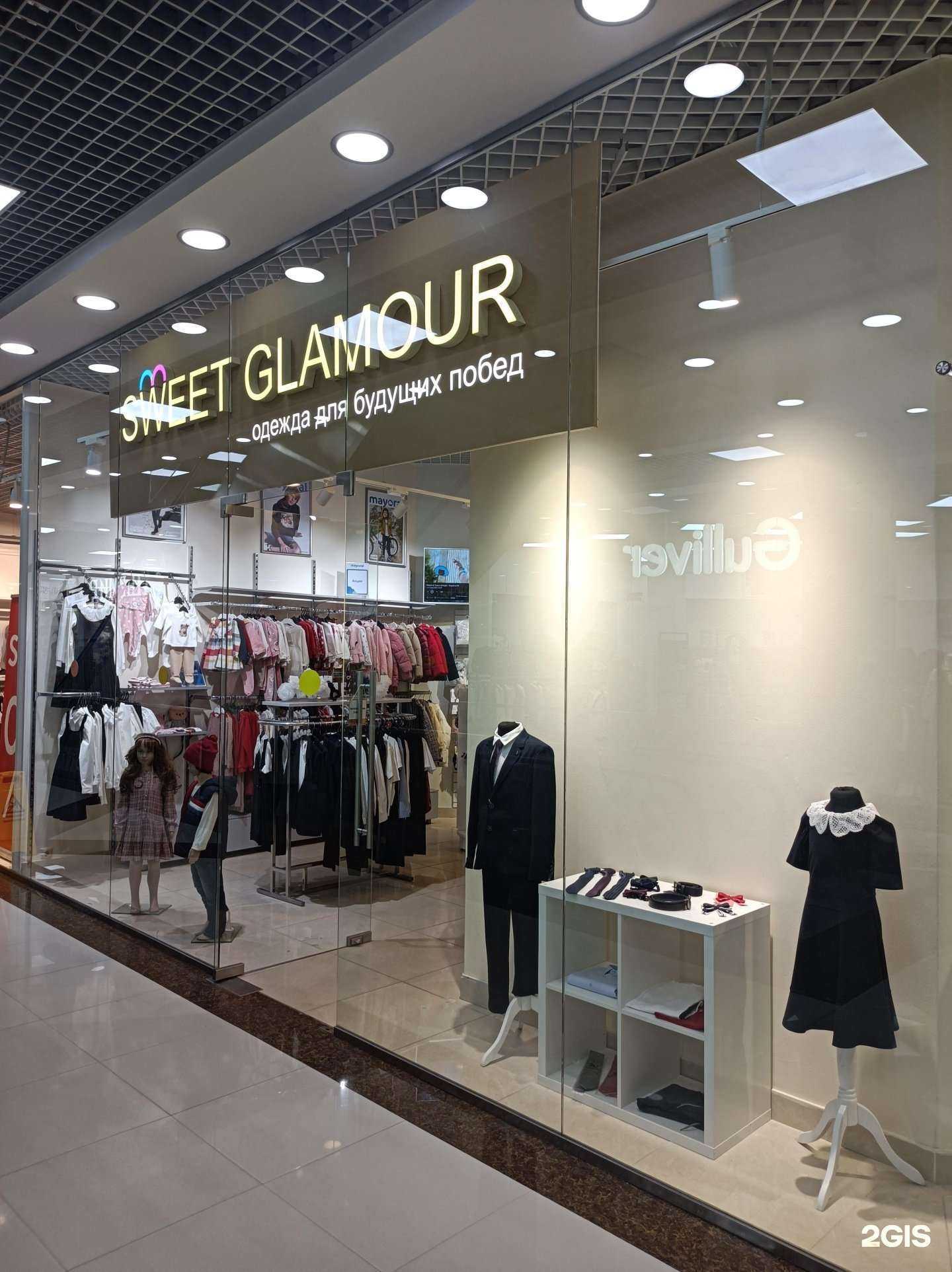 Отзывы на компанию Sweet Glamour в г. Красногорск c фото