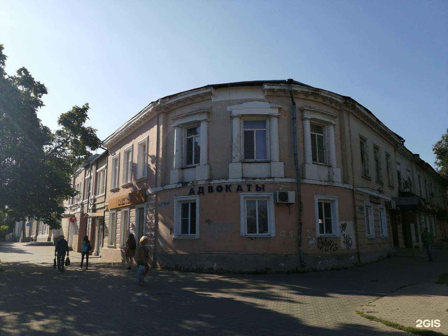 Отзывы на компанию Индустрия дыма в Таганроге c фото - фотография 2 из 2