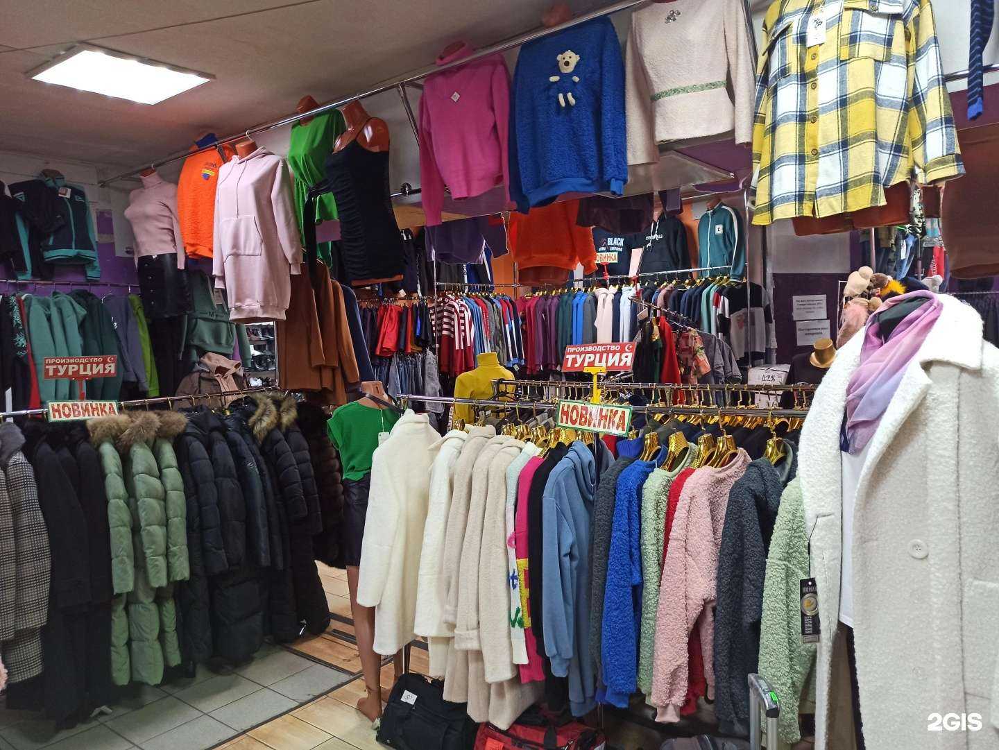 Отзывы на компанию Евро эконом в Мурманске c фото