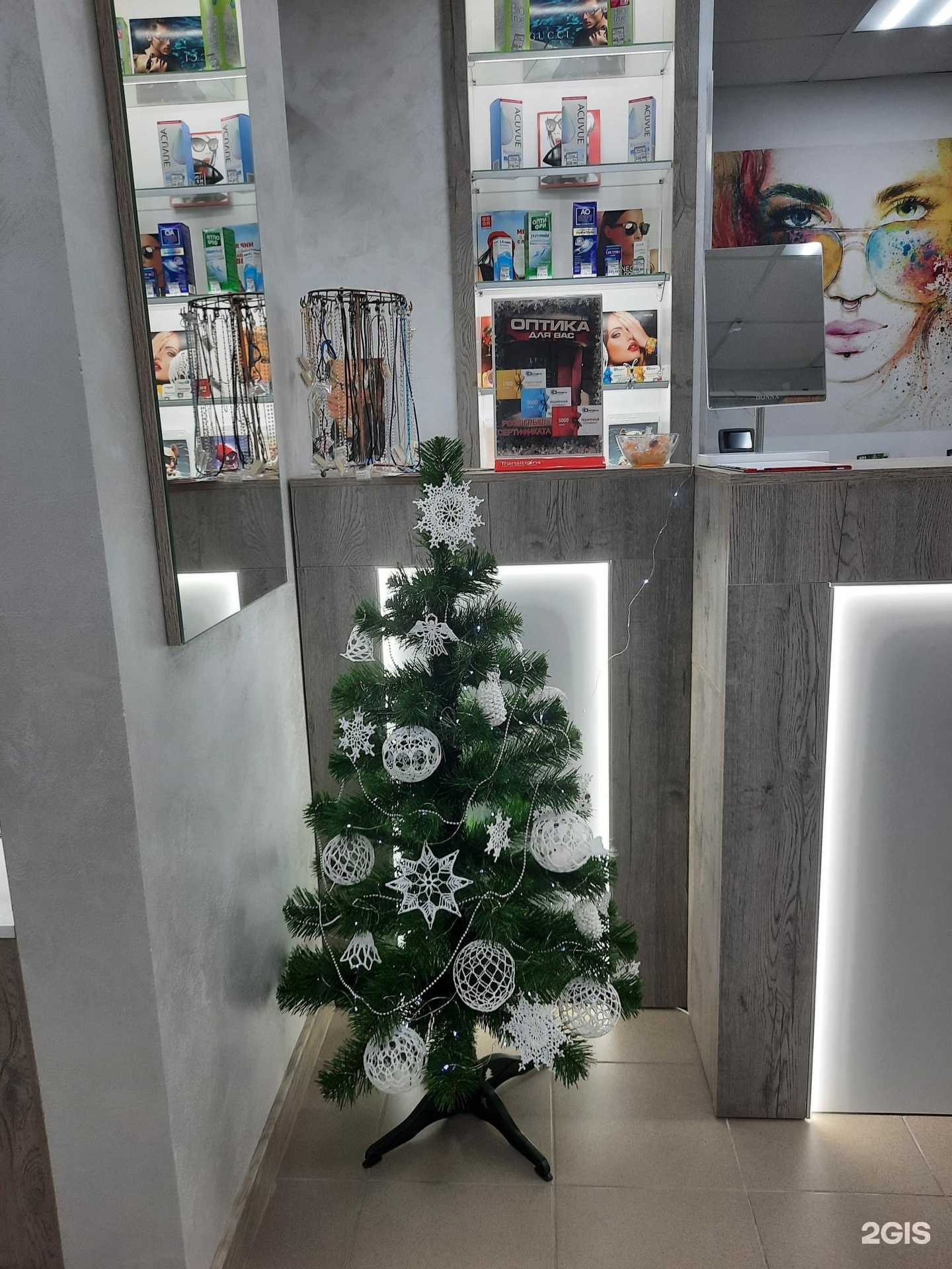 Отзывы на компанию Оптика для вас в г. Петрозаводск c фото