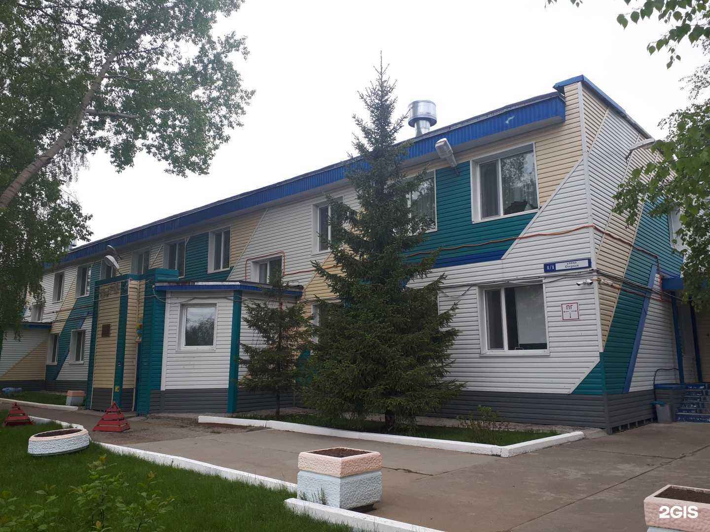 Отзывы на компанию Микки-Маус в Сургуте c фото