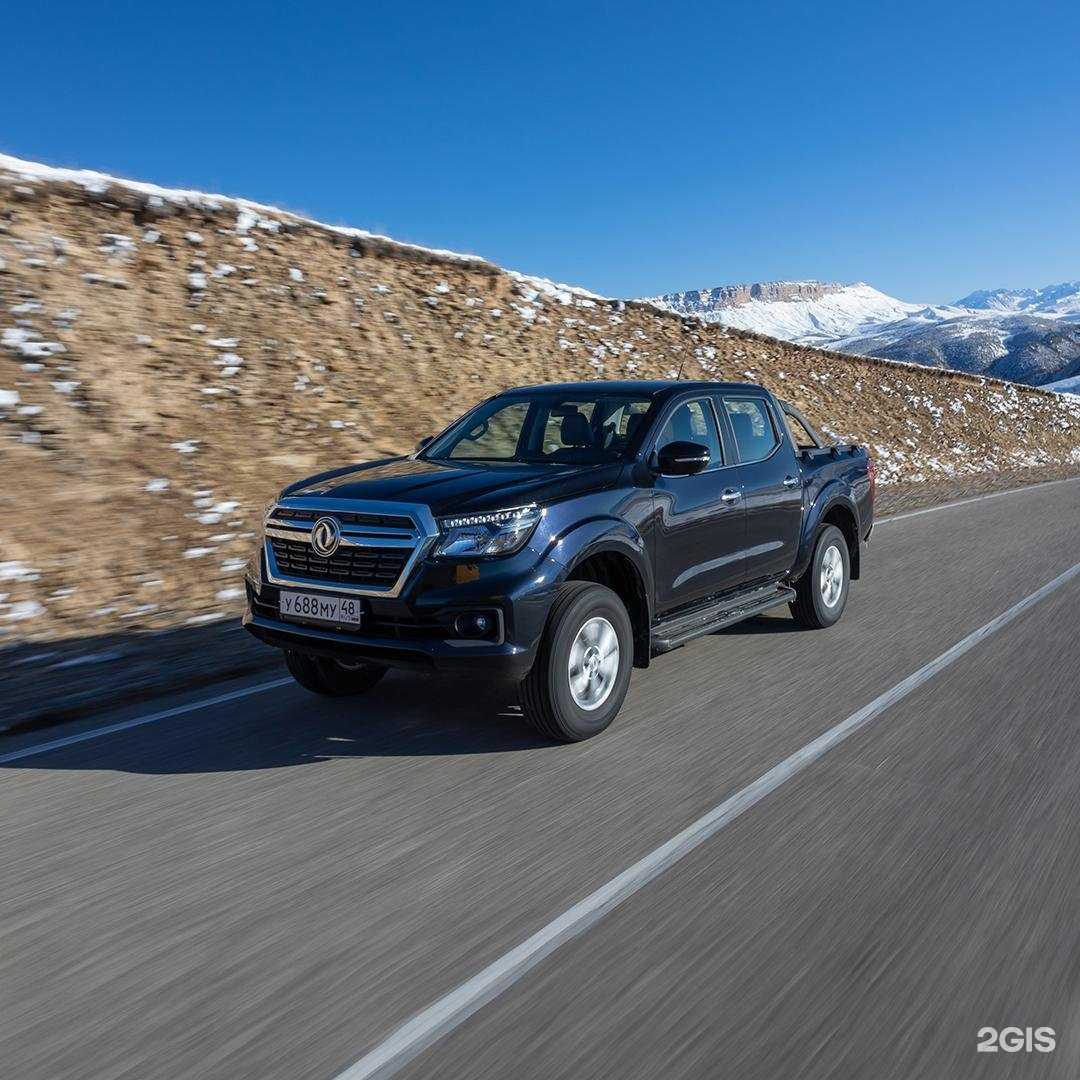 Отзывы на компанию Агат в Сыктывкаре c фото