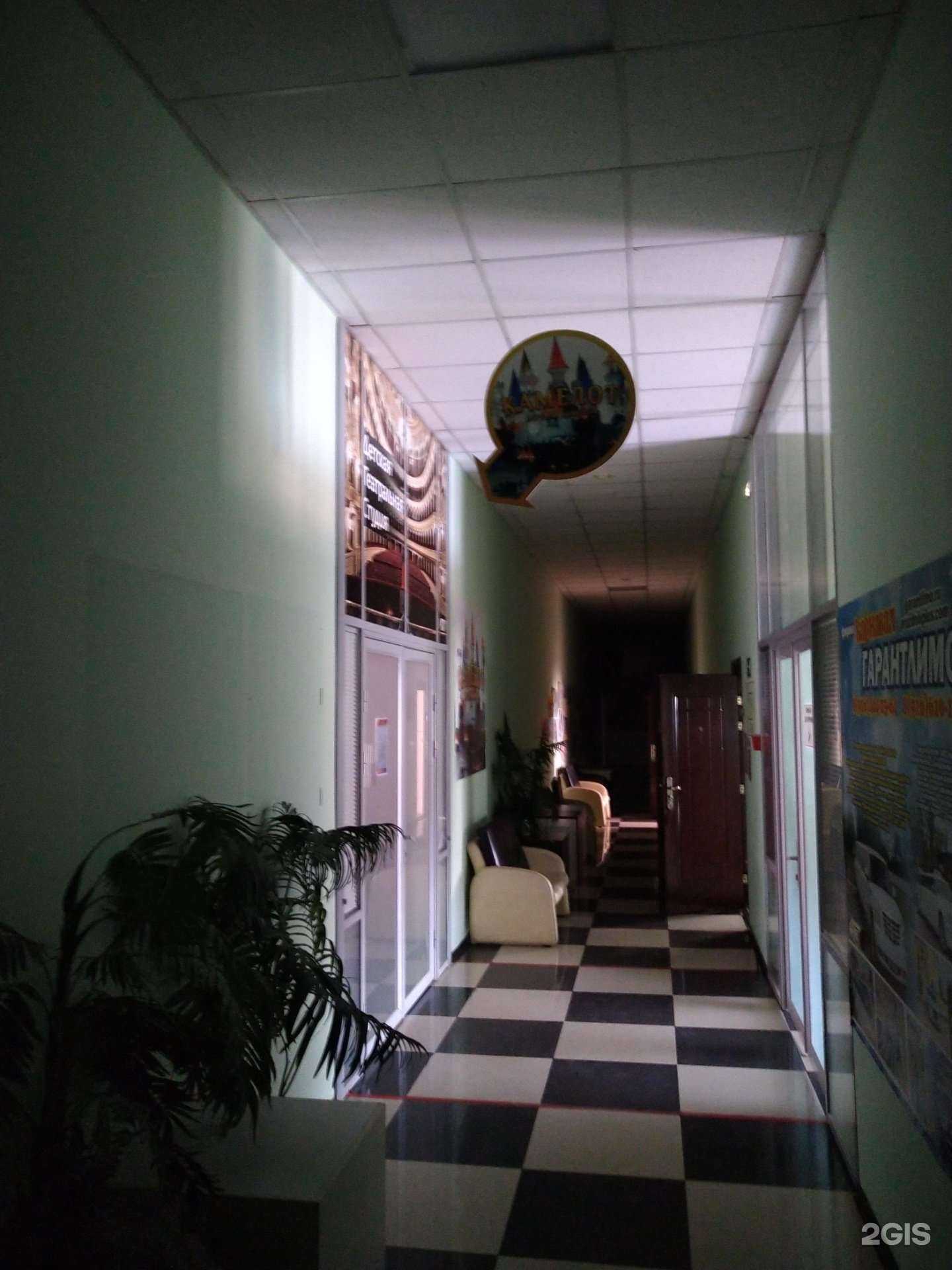 Отзывы на компанию Джунгли в Орехово-Зуеве c фото