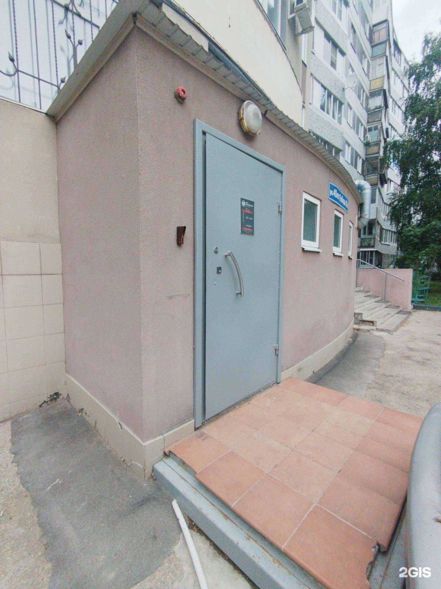 Отзывы на компанию Специализированный застройщик СпецСтройПоволжье в Тольятти c фото