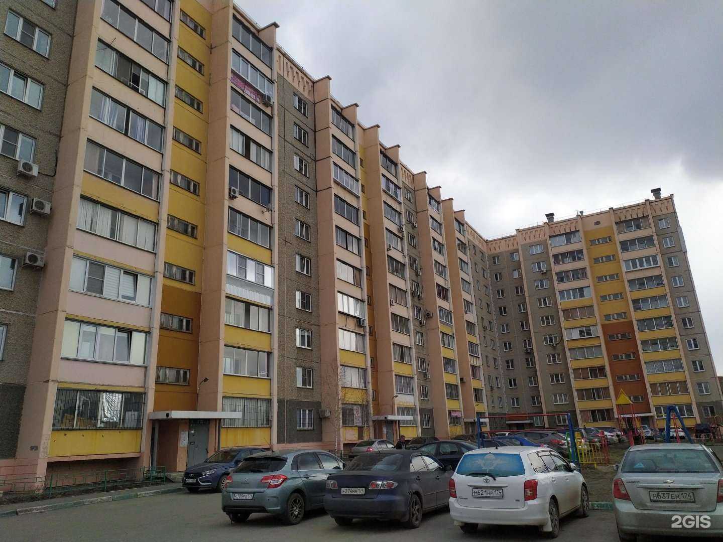 Отзывы на компанию 7174 в Копейске c фото - фотография 2 из 2