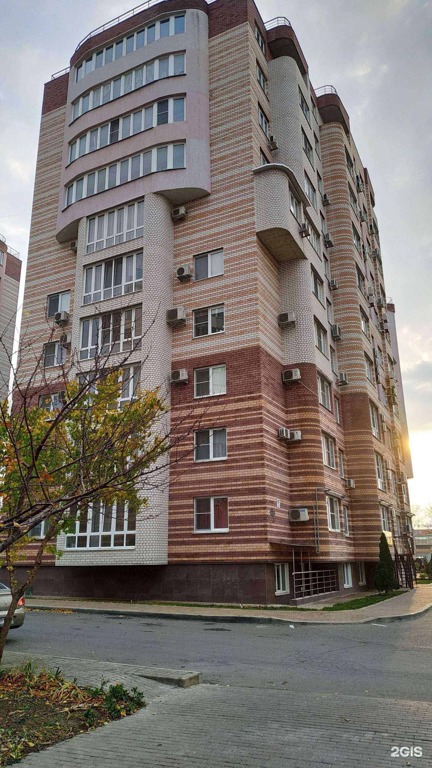 Отзывы на компанию Новостройки на юге в Анапе c фото - фотография 2 из 2