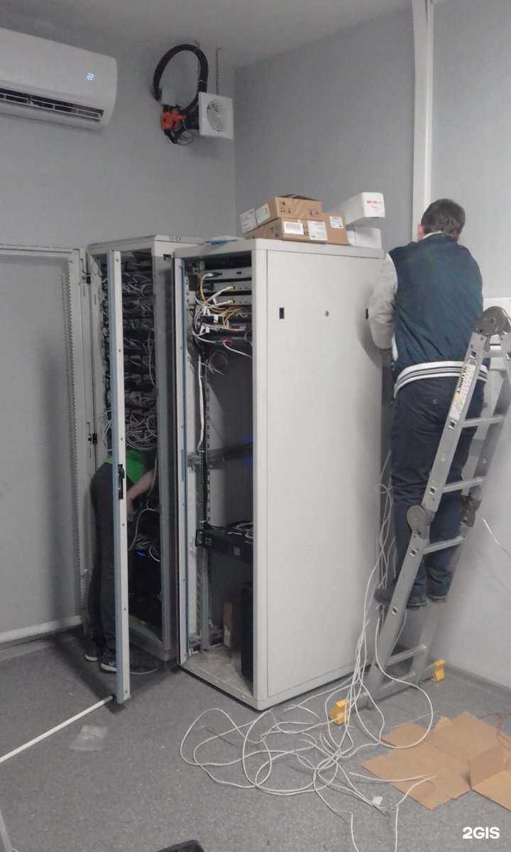 Отзывы на компанию Интерком в Казани c фото