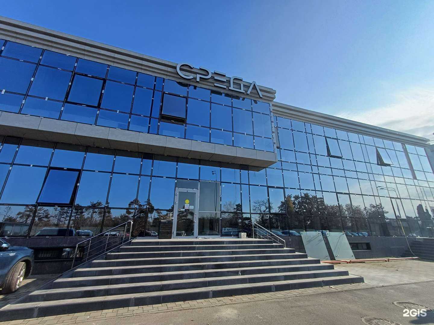 Отзывы на компанию Средастрой в Краснодаре c фото