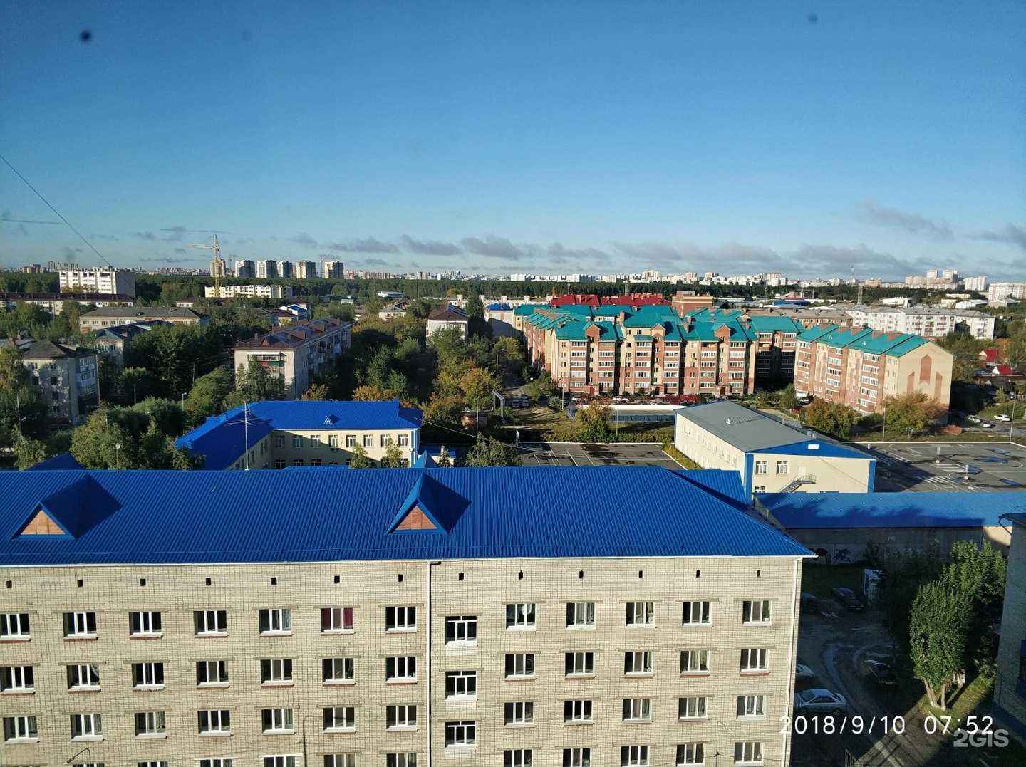 Отзывы на компанию Ксения и Свекровь в Тюмени c фото - фотография 2 из 2