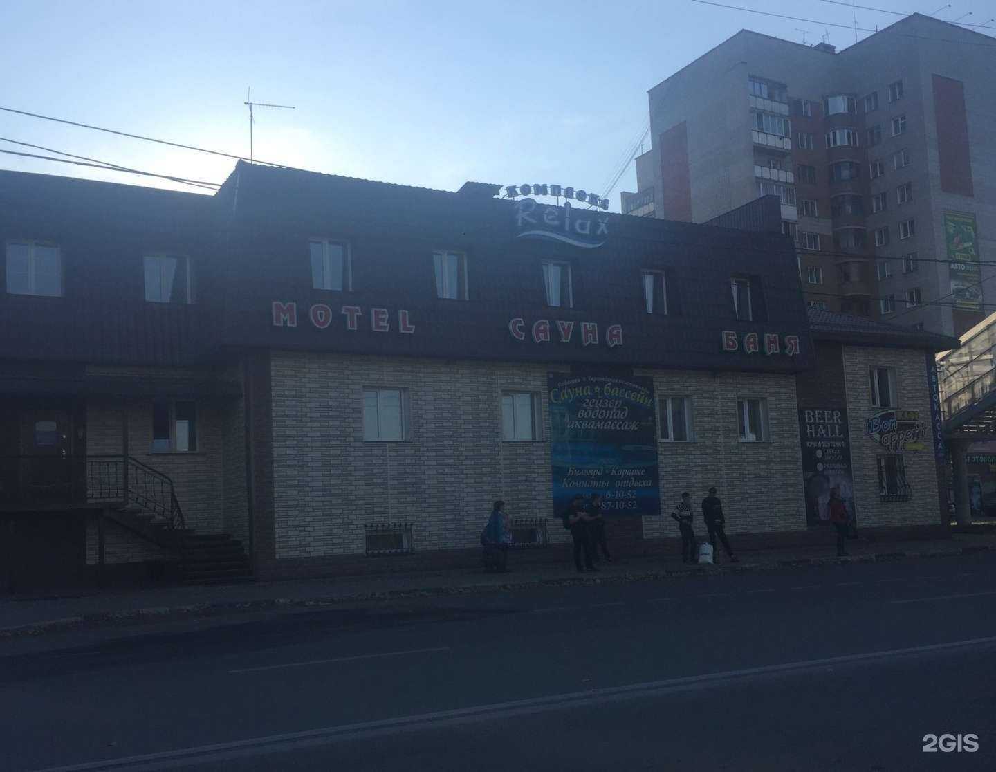 Отзывы на компанию Алибаба в г. Бердск c фото