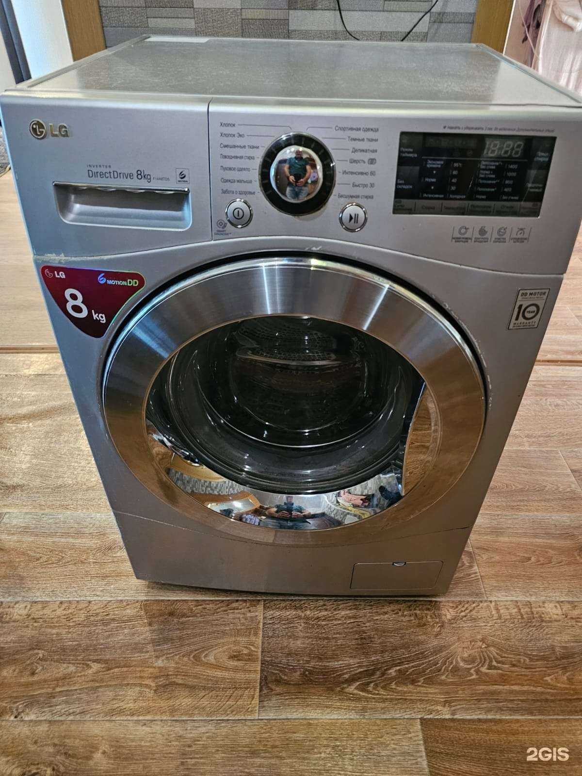 Отзывы на компанию РемМаш в Кемерове c фото