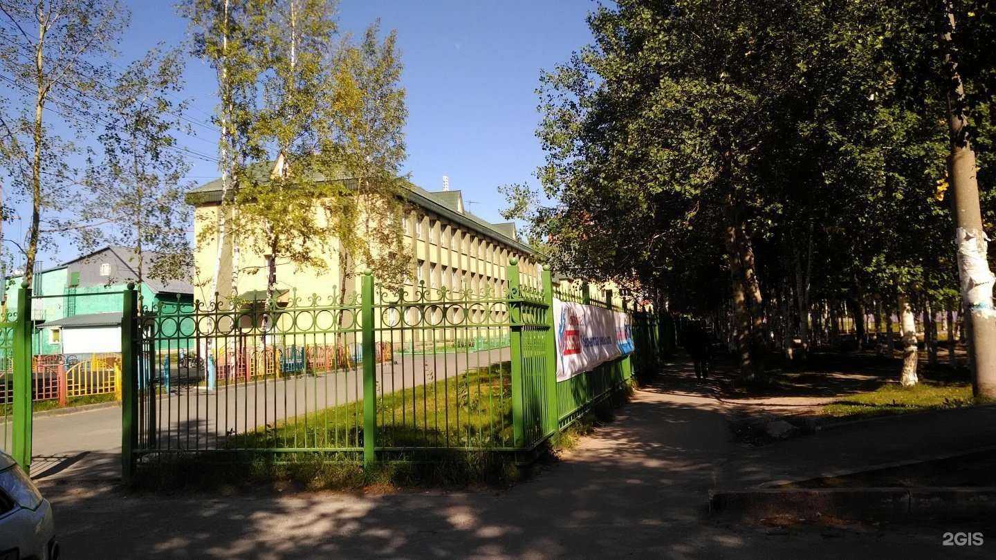 Отзывы на компанию Средняя школа №2 в Нефтеюганске c фото