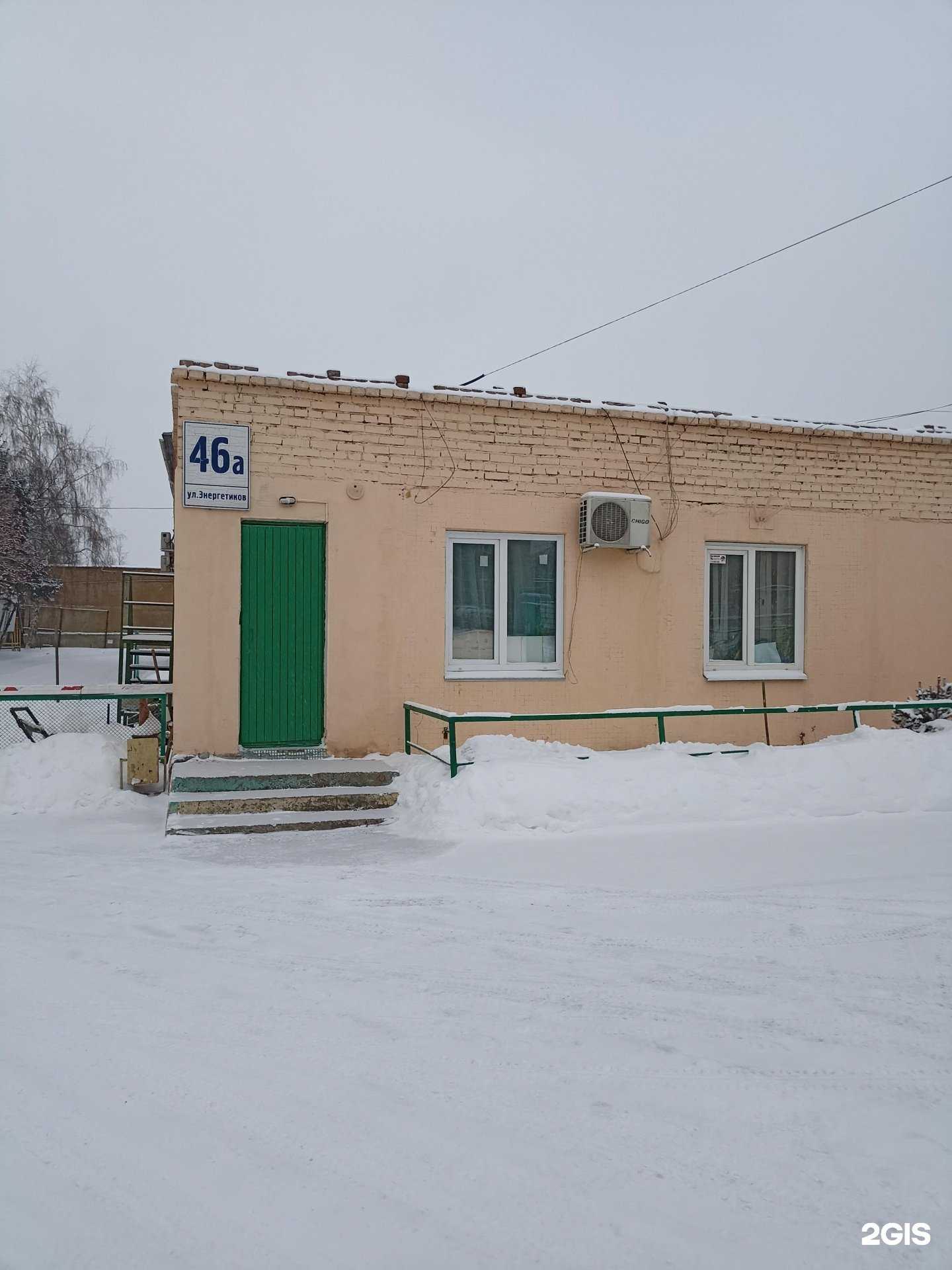 Отзывы на компанию Дело техники в Красноярске c фото - фотография 2 из 2