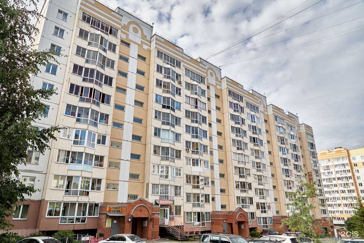 Отзывы на компанию Ленская в Томске c фото - фотография 2 из 2