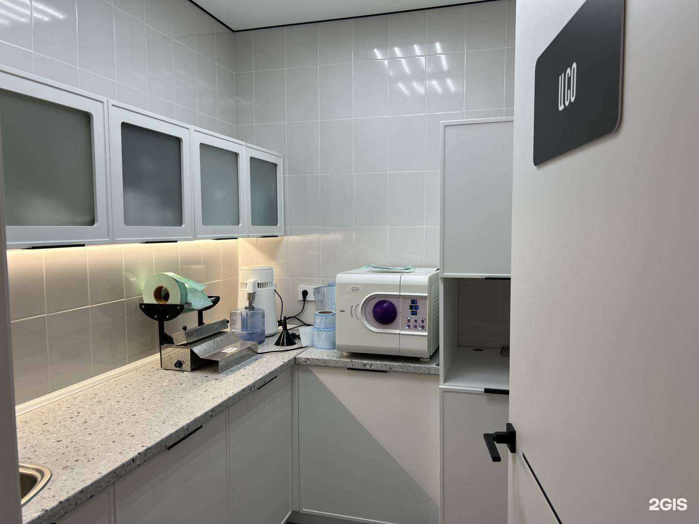 Отзывы на компанию Стомус в Казани c фото