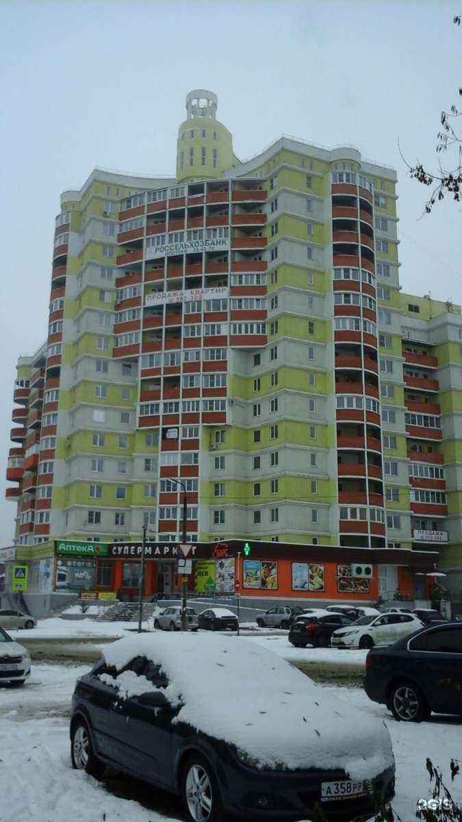 Отзывы на компанию Magic English в Рязани c фото - фотография 2 из 2