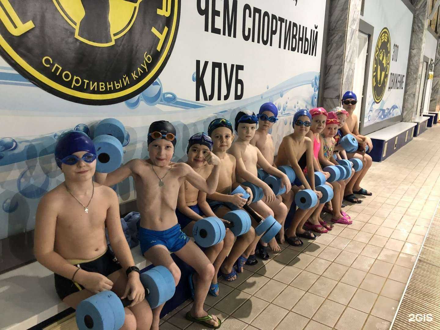 Отзывы на компанию Дельфинчик в г. Абакан c фото