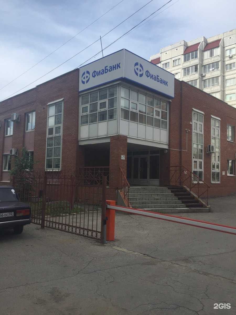 Отзывы на компанию Студия наращивания ресниц в Тольятти c фото - фотография 2 из 2