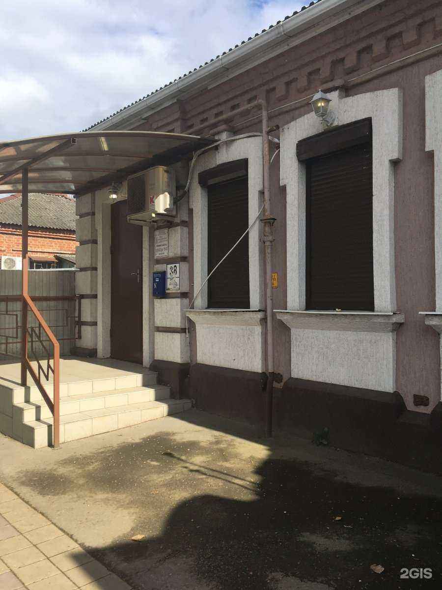 Отзывы на компанию mimosa mi musa в Краснодаре c фото - фотография 2 из 2