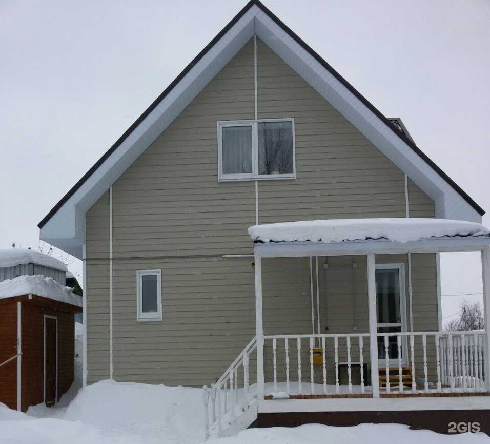 Отзывы на компанию Ада в Казани c фото