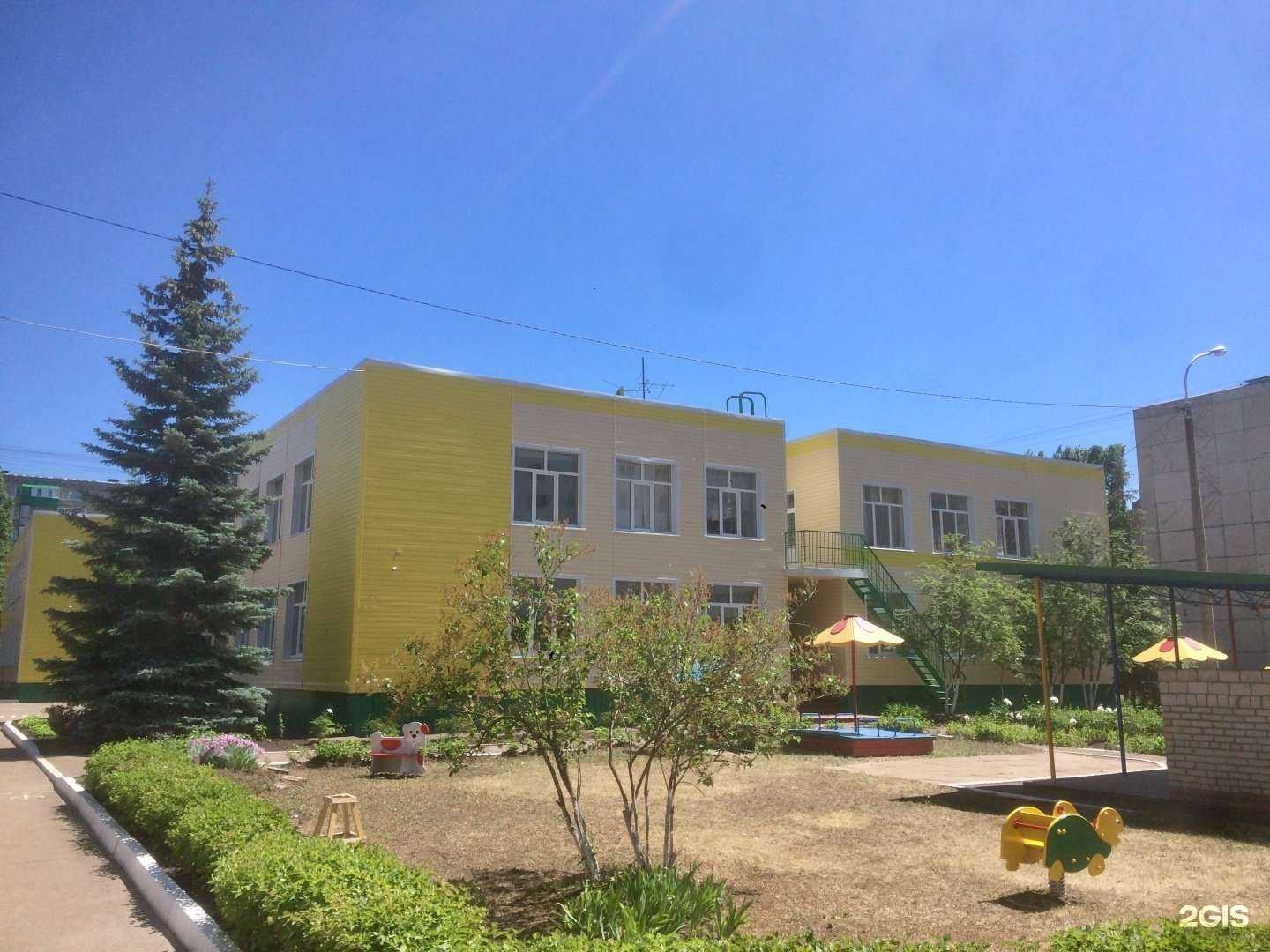 Отзывы на компанию Детский сад №122 в г. Уфа c фото