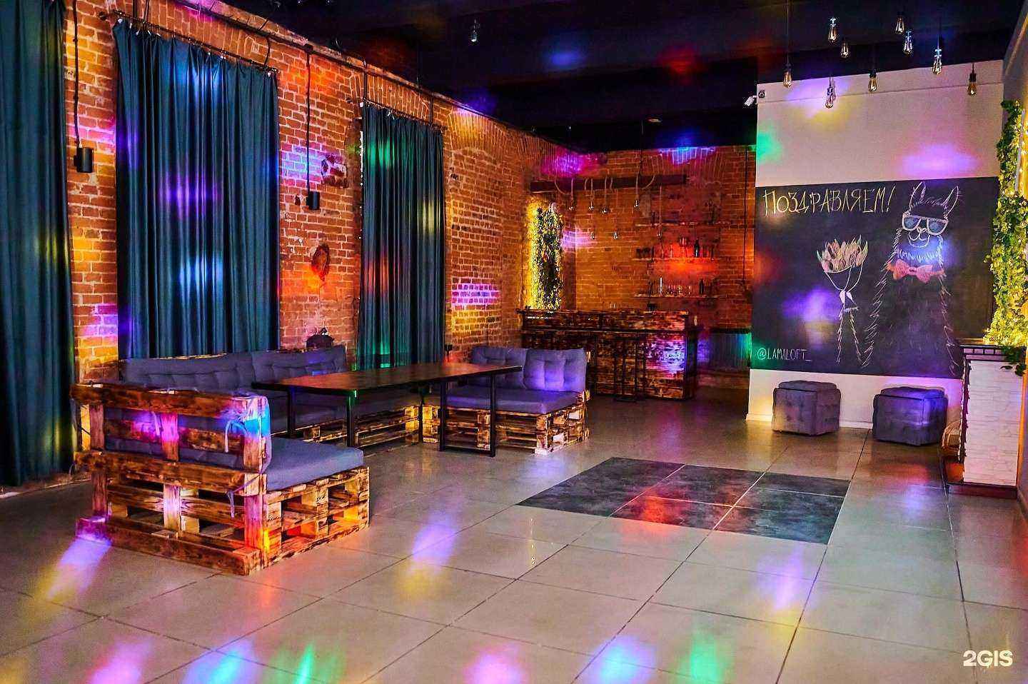 Отзывы на компанию Лама Loft в г. Хабаровск c фото