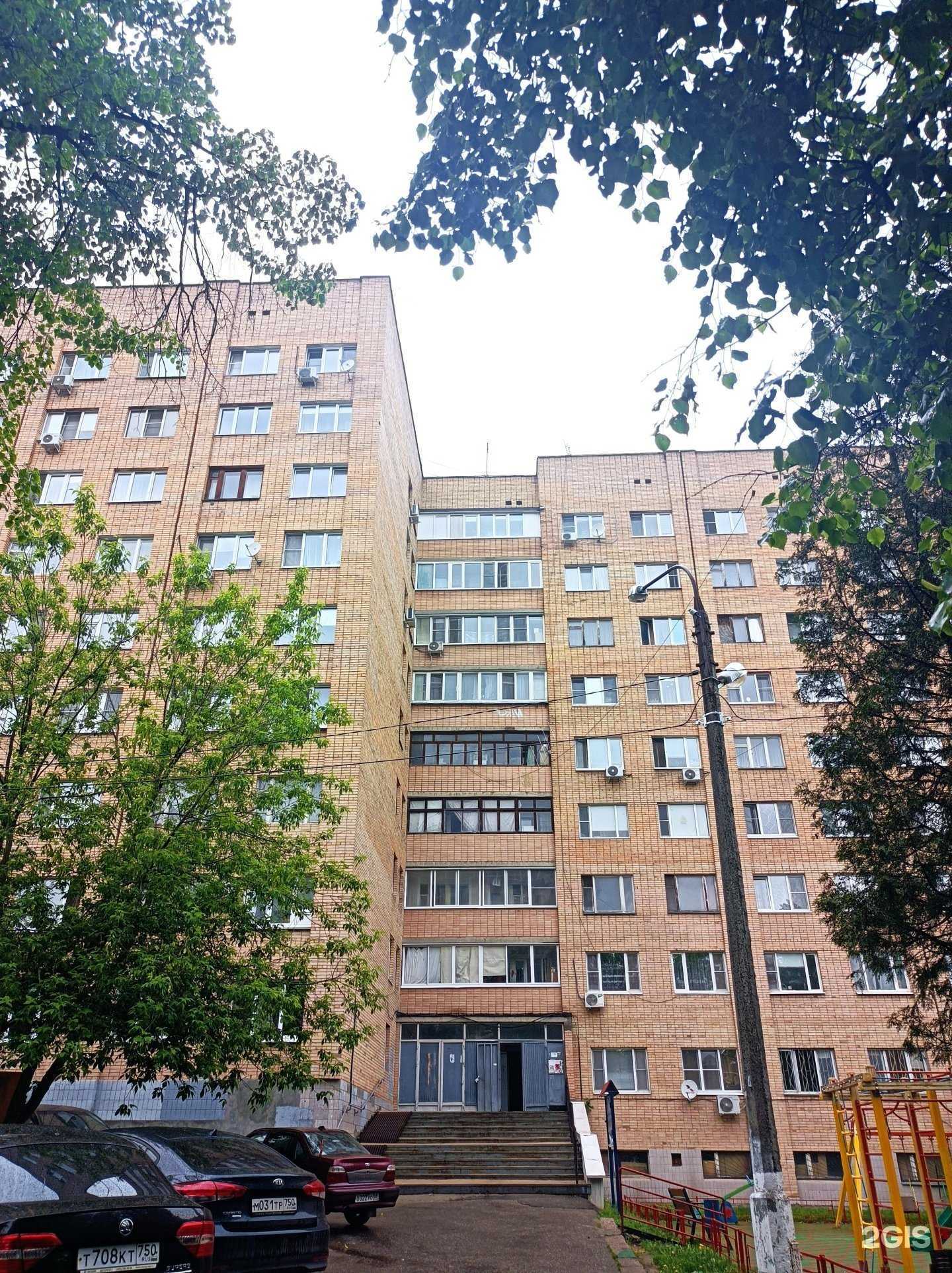 Отзывы на компанию Дом детского творчества в Подольске c фото - фотография 2 из 2