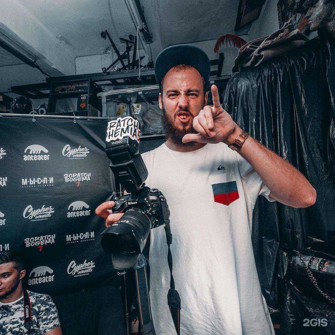 Отзывы на компанию Move Dj Space в г. Ростов-на-Дону c фото