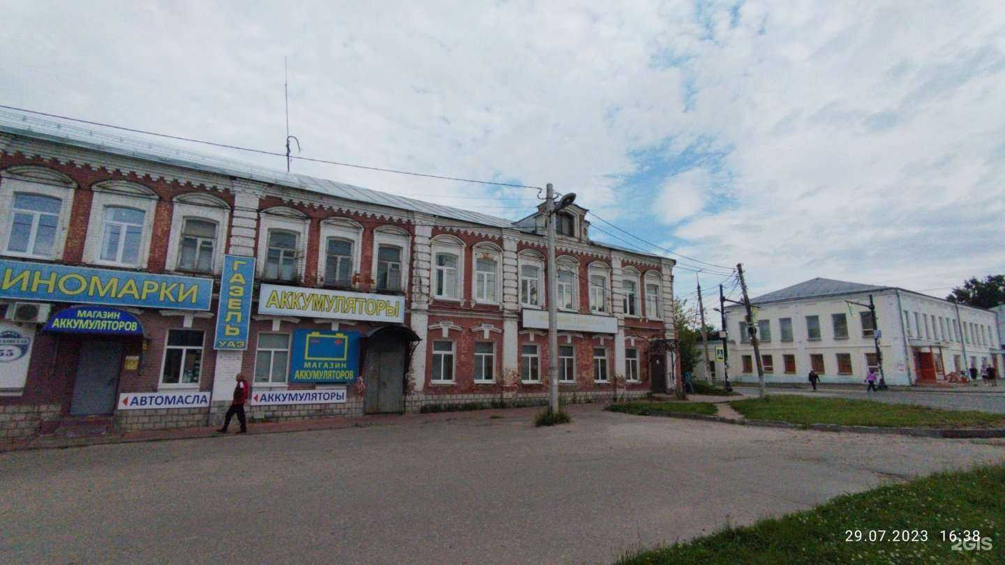 Отзывы на компанию Династия в Шуи c фото