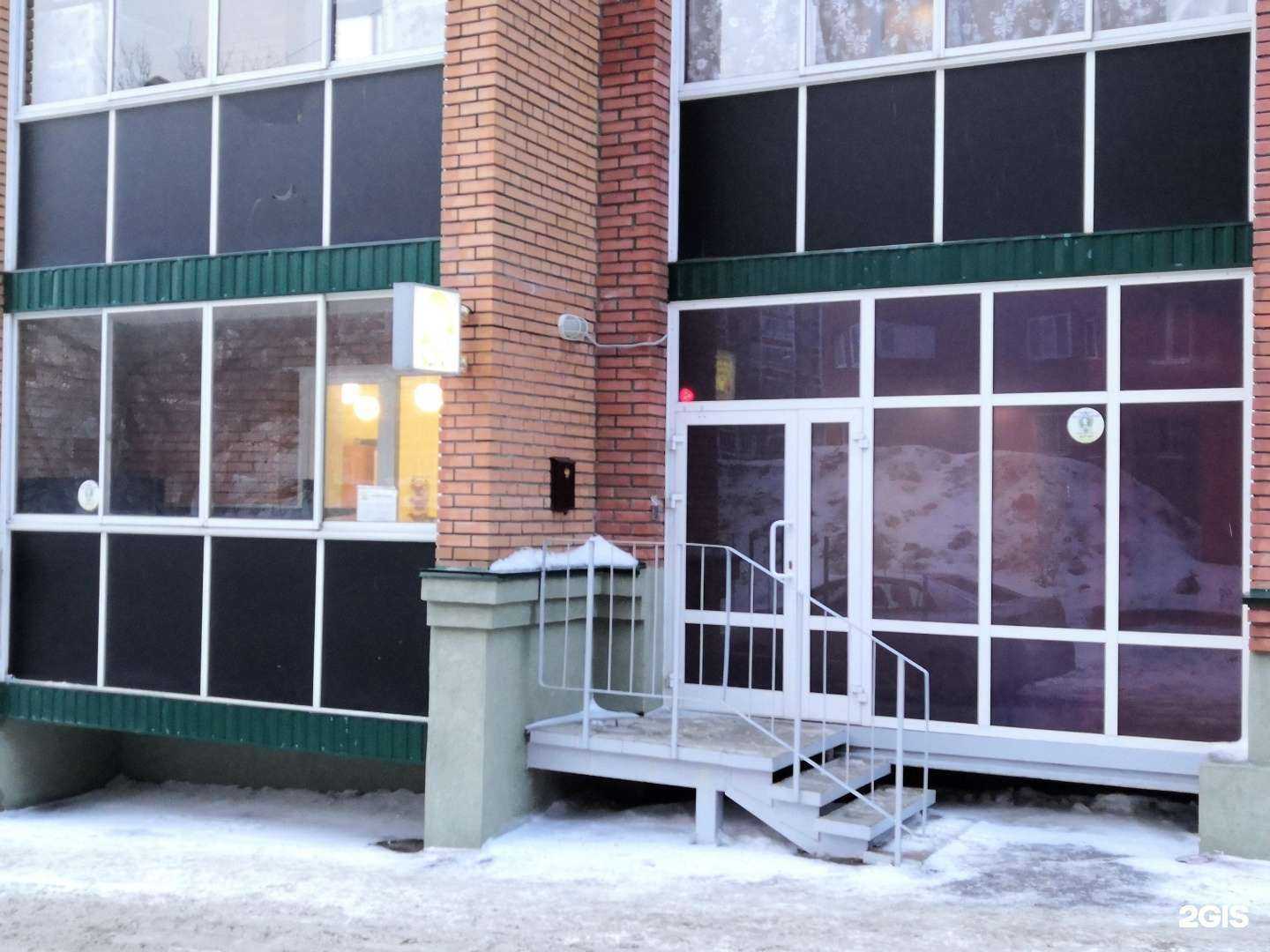 Отзывы на компанию Abc в г. Томск c фото