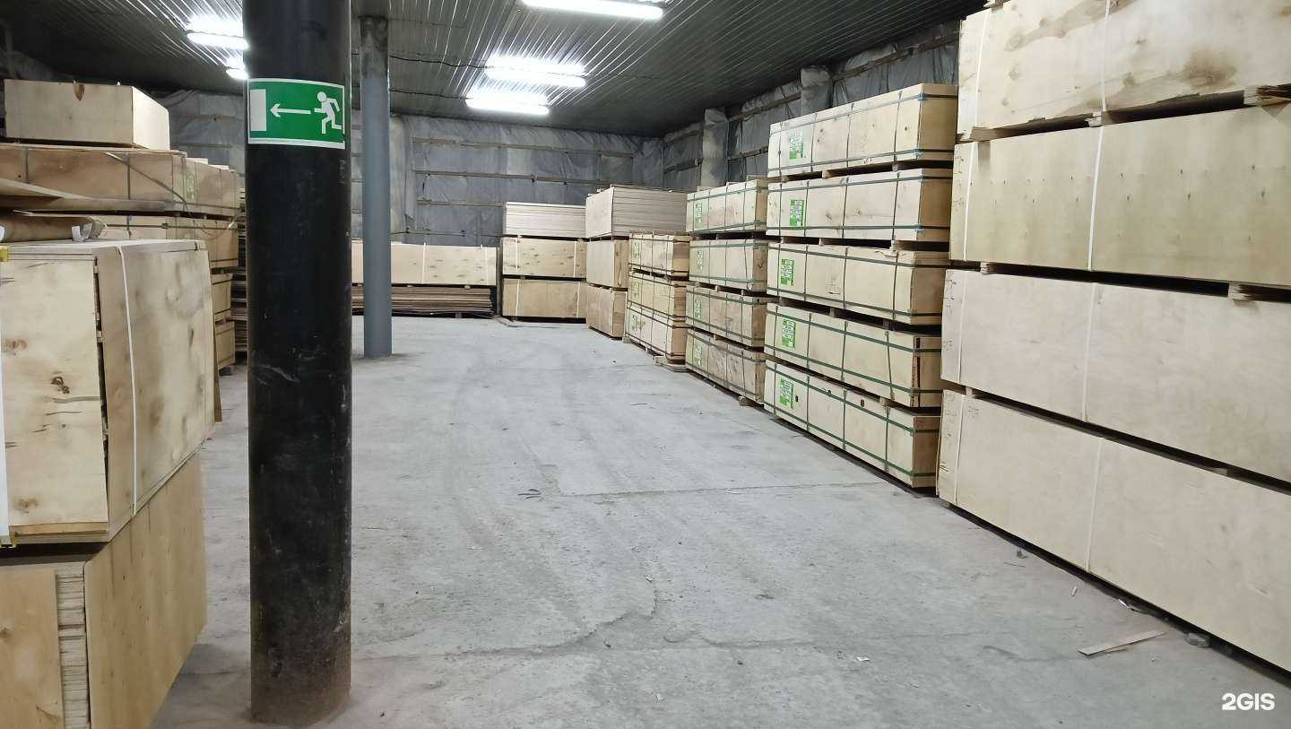 Отзывы на компанию Сибирская Фанера в Барнауле c фото