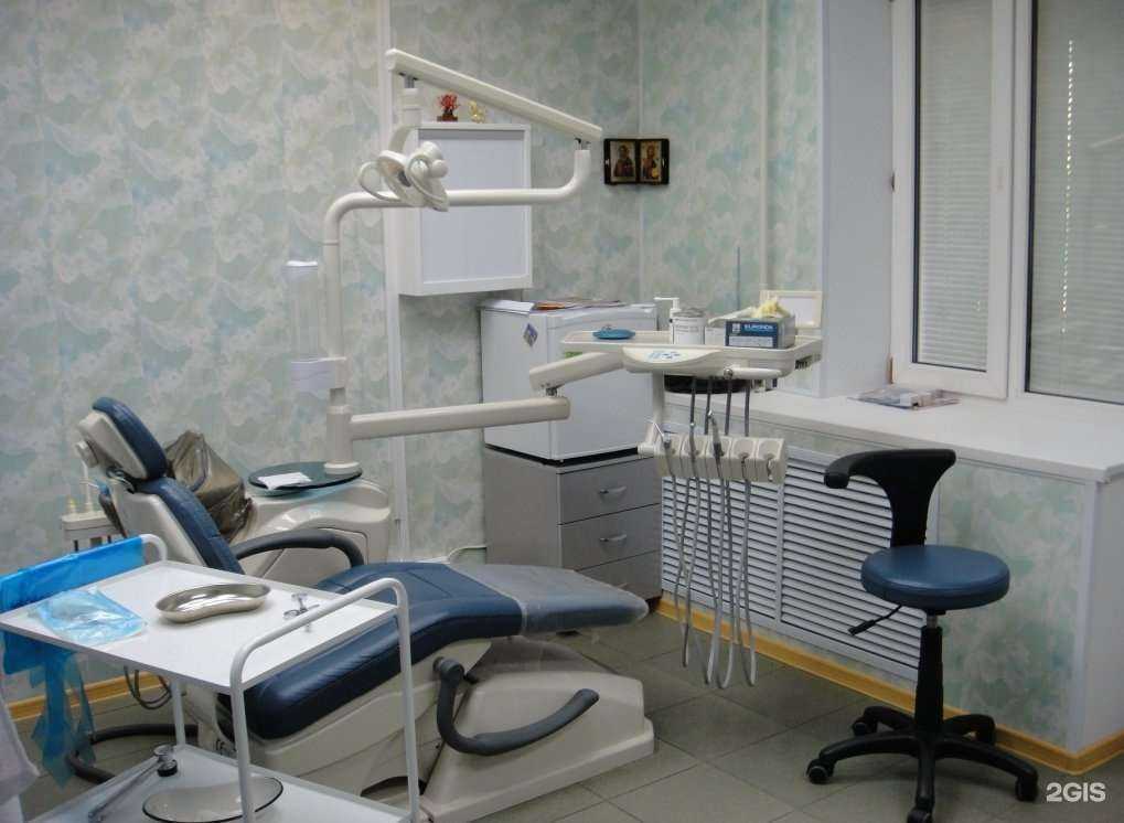Отзывы на компанию Стоматология 32 плюс в Костроме c фото