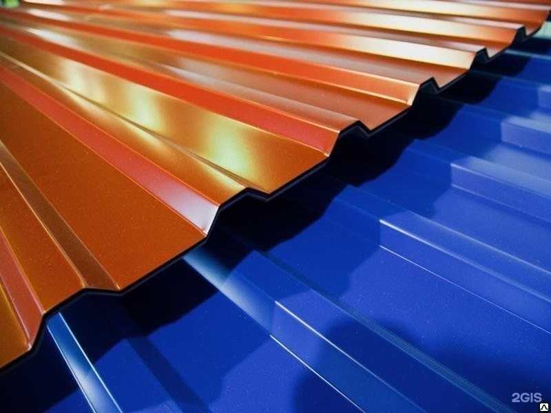 Отзывы на компанию Металлочерепица в г. Курган c фото