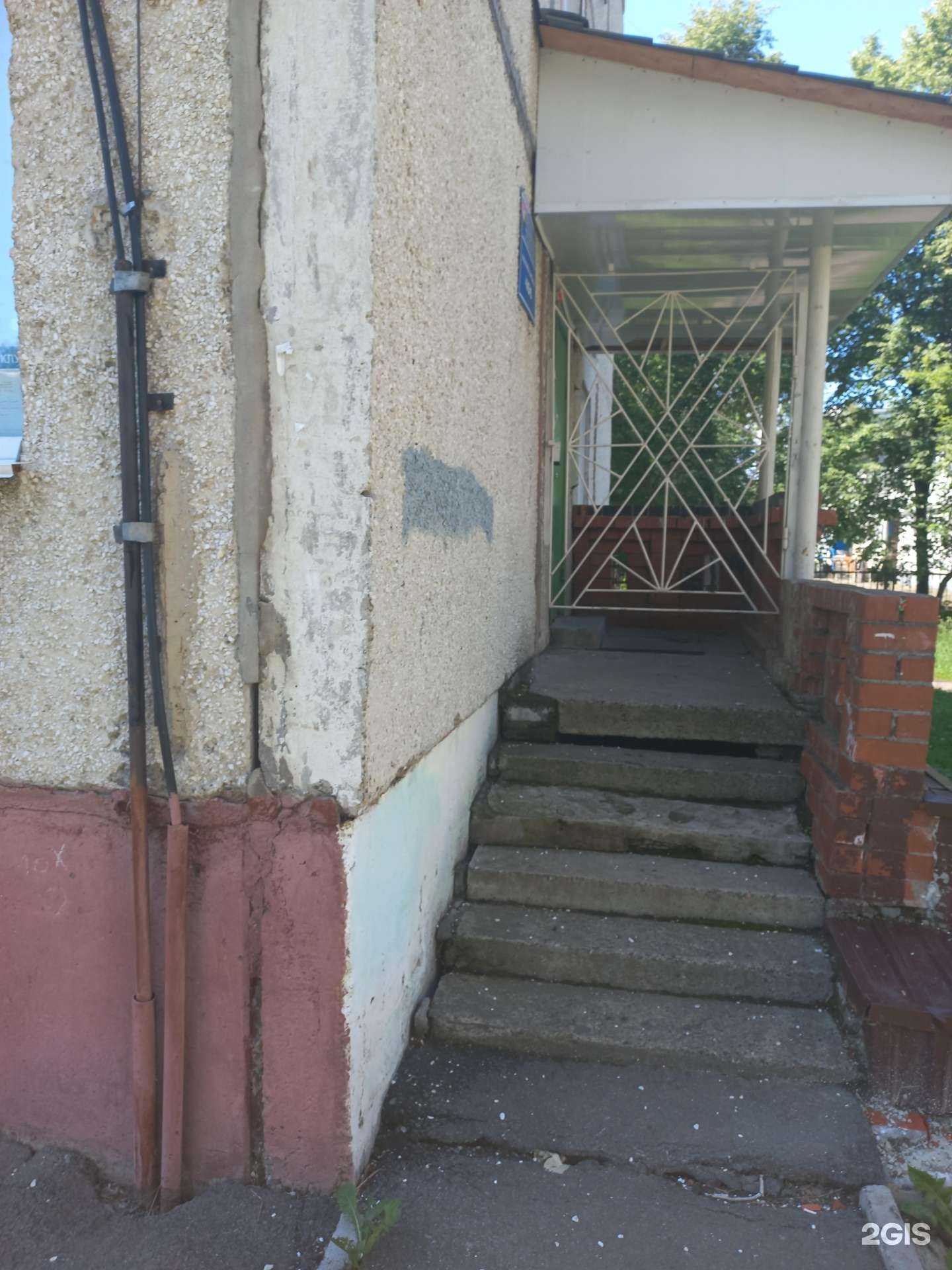 Отзывы на компанию Чибис в Кемерове c фото