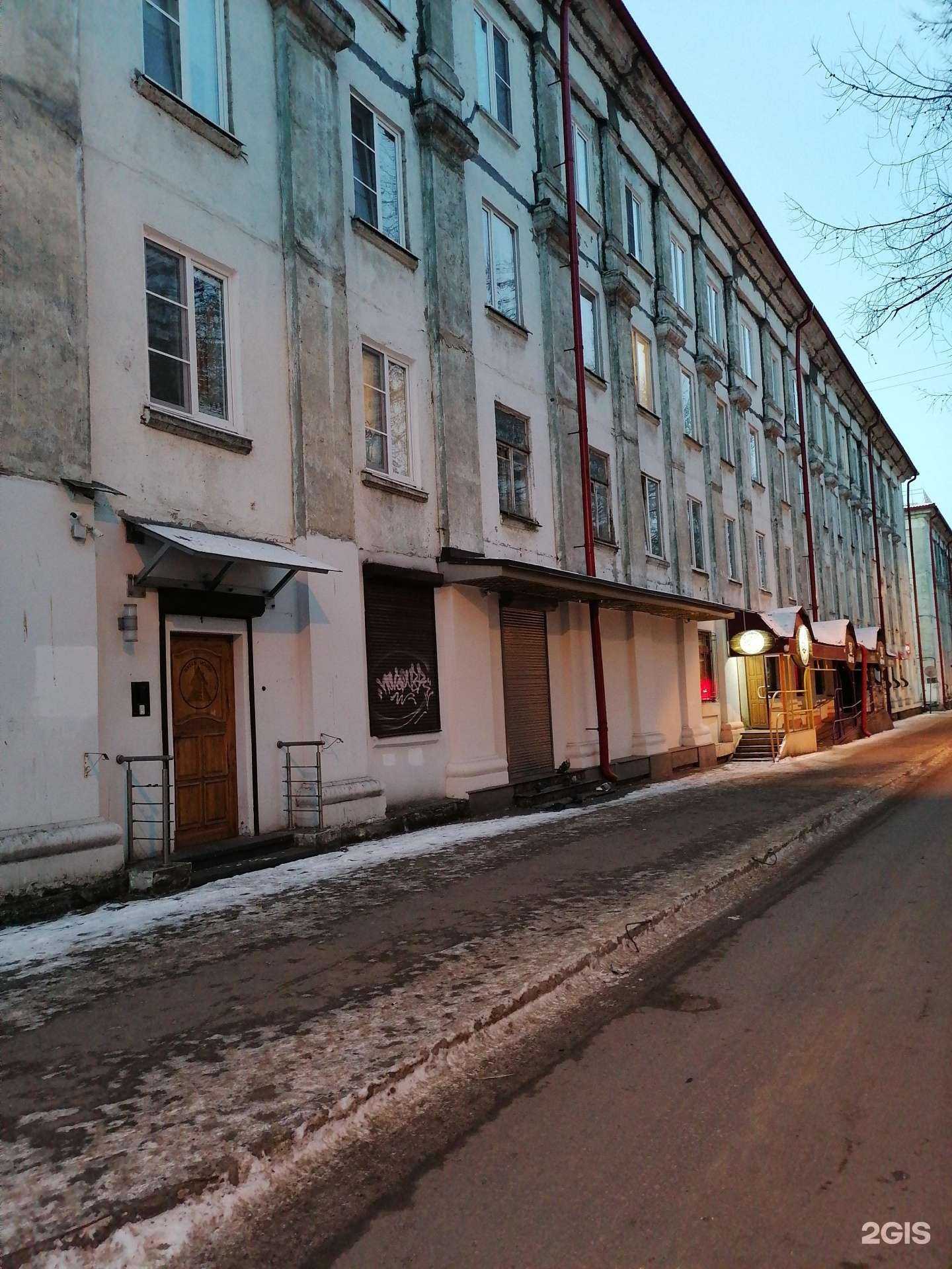 Отзывы на компанию Конфеты, чай да плюшки в Мурманске c фото - фотография 2 из 2