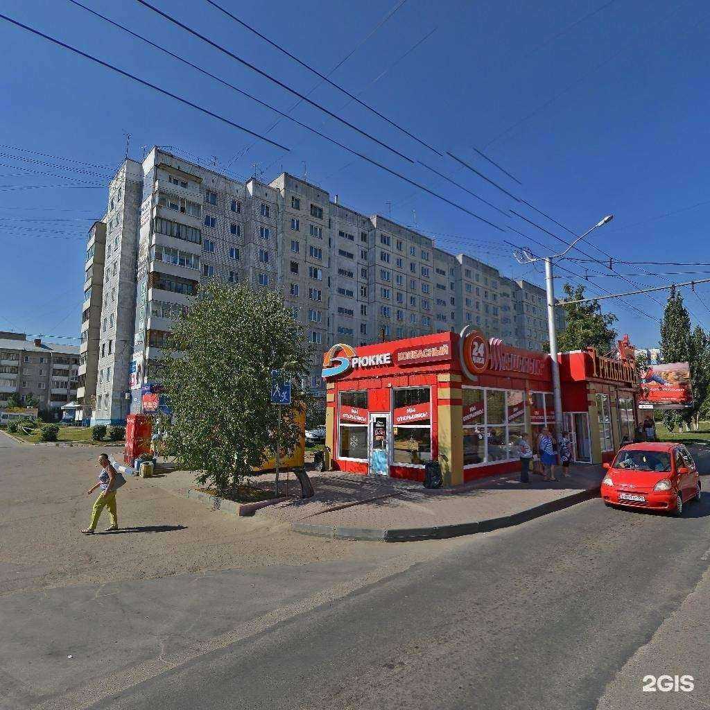 Отзывы на компанию Сибирское здоровье в Барнауле c фото - фотография 2 из 2