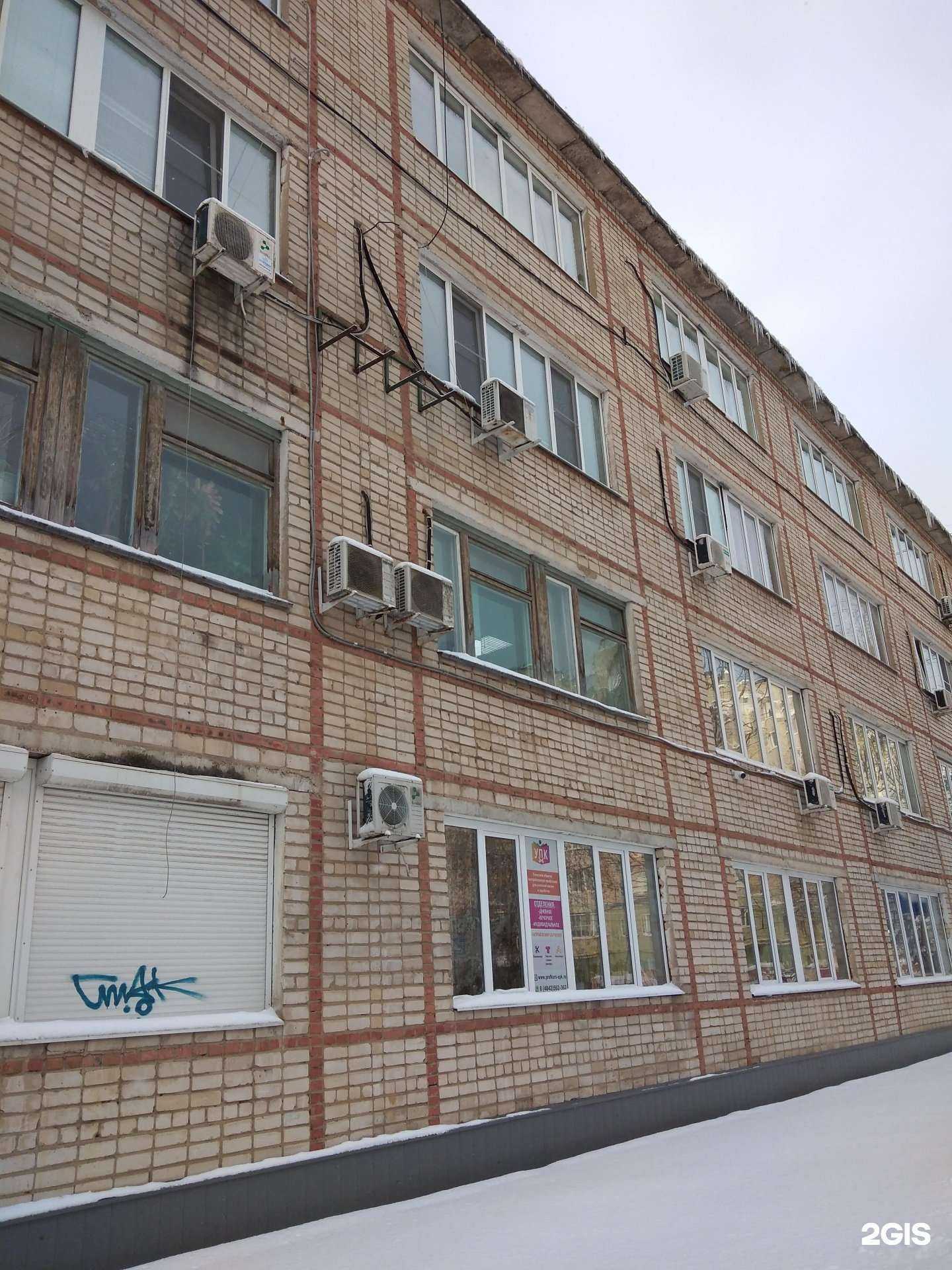 Отзывы на компанию Скиф-Калуга в Калуге c фото - фотография 2 из 2