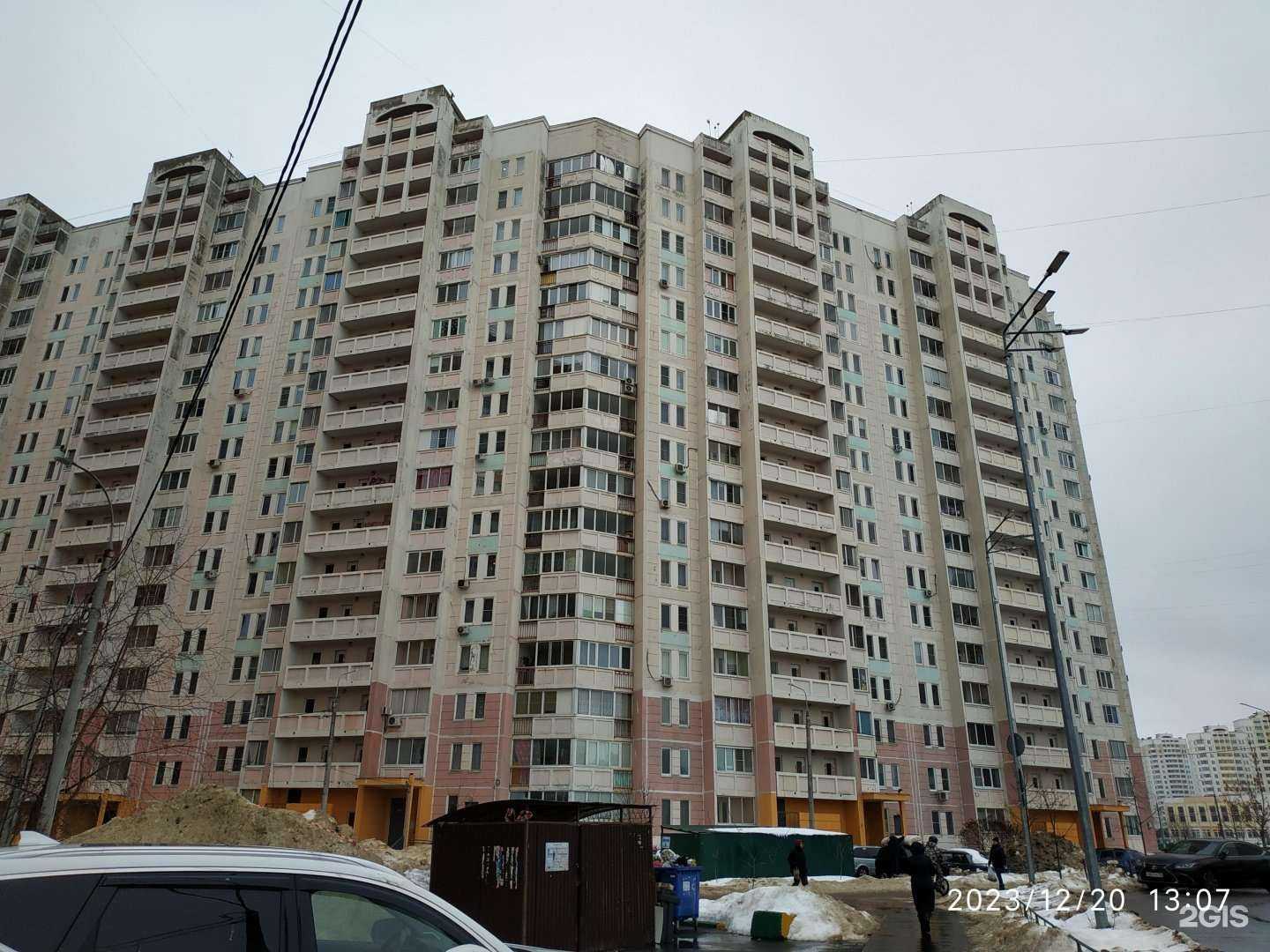 Отзывы на компанию Я Мастер в Подольске c фото - фотография 2 из 2