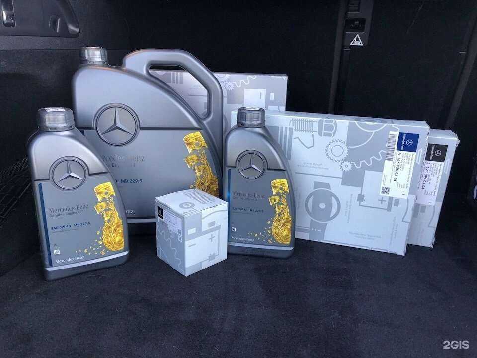 Отзывы на компанию Автозап64 в Саратове c фото