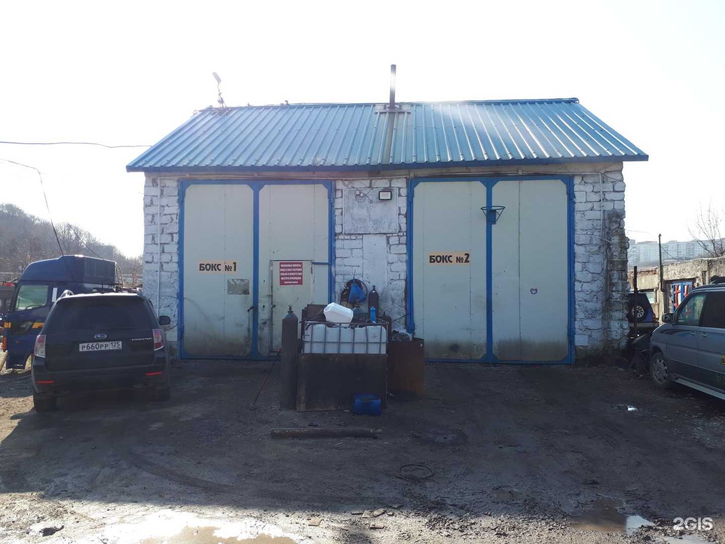 Отзывы на компанию Первый грузовой в Владивостоке c фото