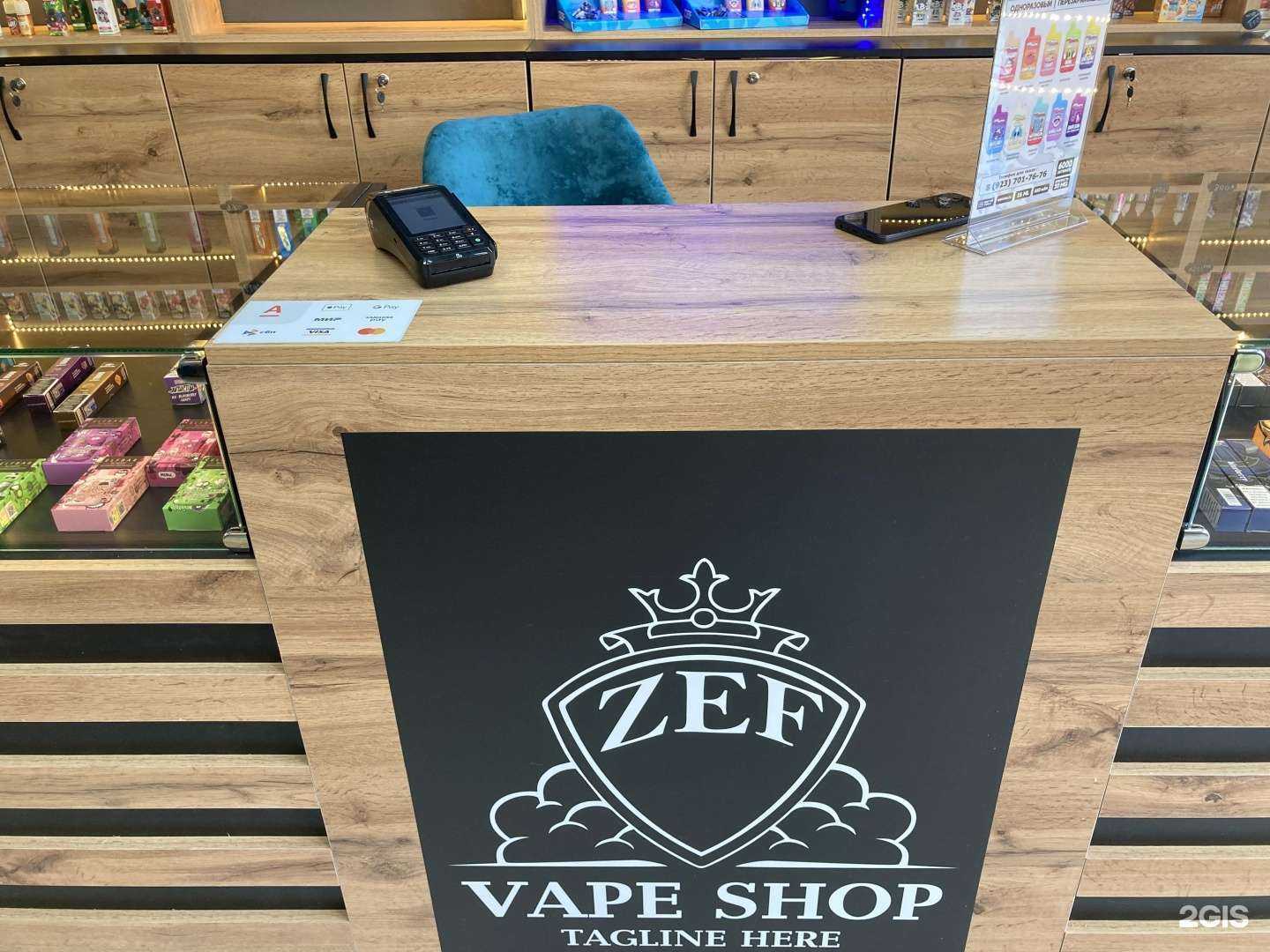 Отзывы на компанию Zef в Новосибирске c фото