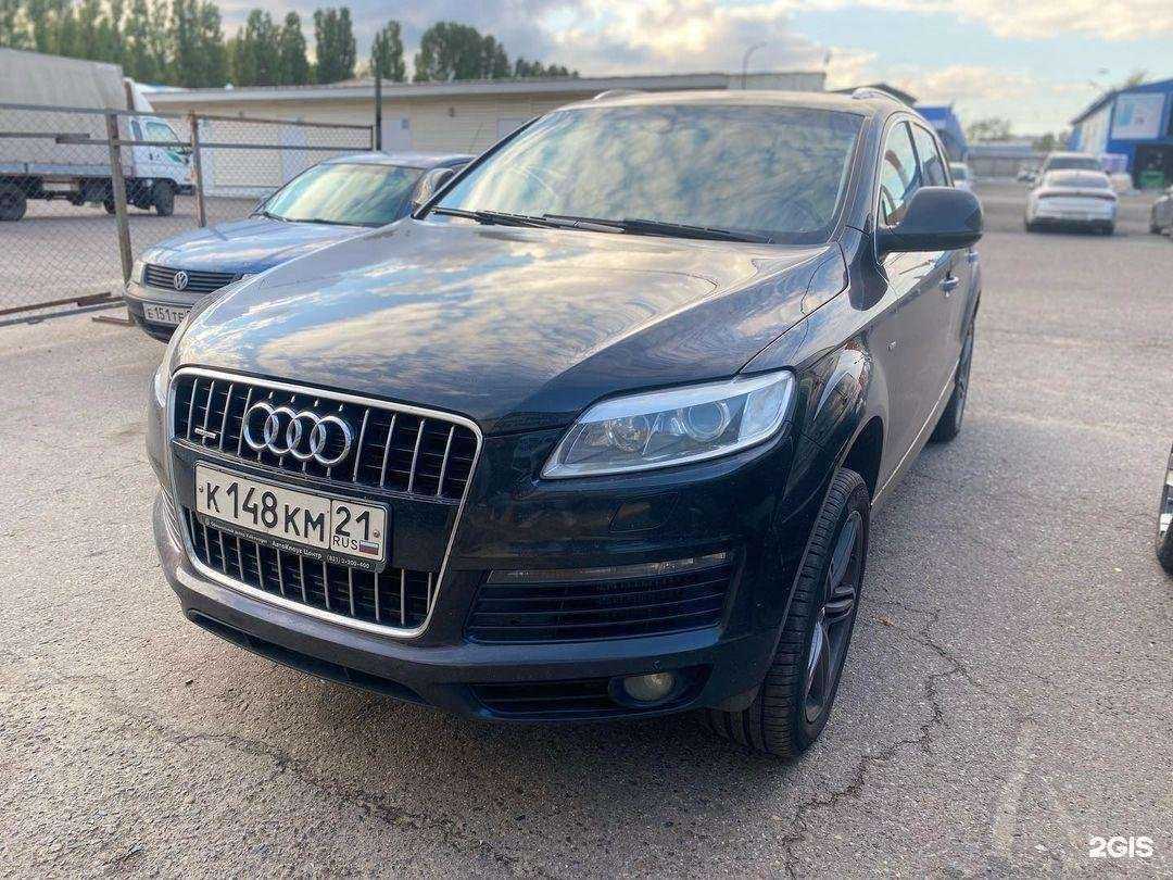 Отзывы на компанию Автостудия в Чебоксарах c фото