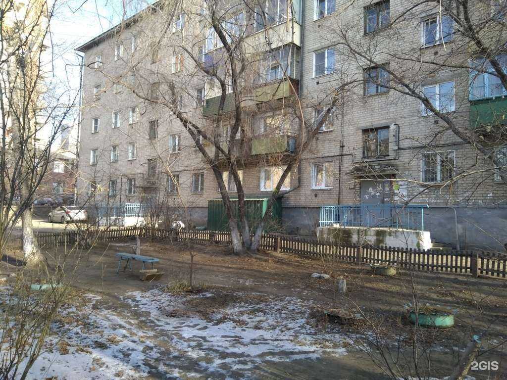 Отзывы на компанию Самолет Плюс в Чите c фото