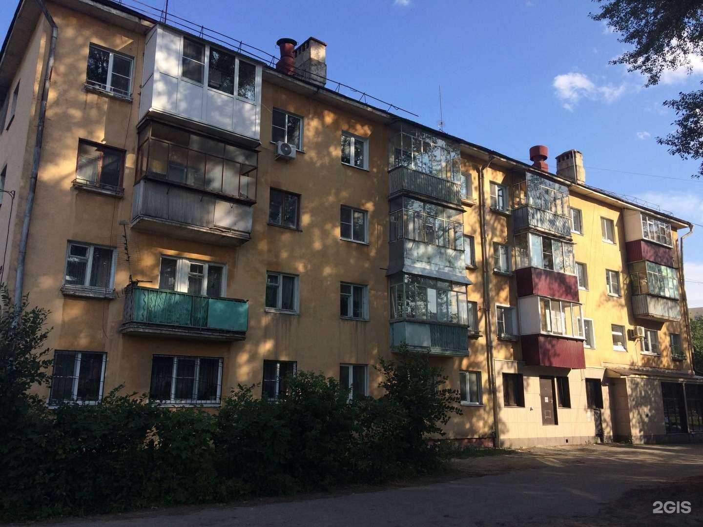 Отзывы на компанию Диагностика плюс в Липецке c фото - фотография 2 из 2