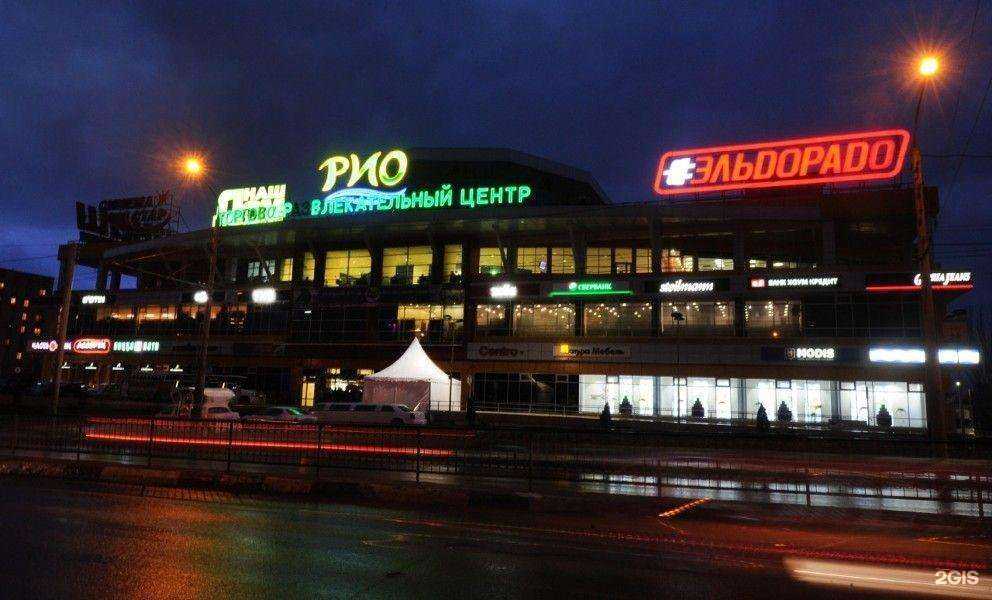 Отзывы на компанию Sela в Ростове-на-Дону c фото