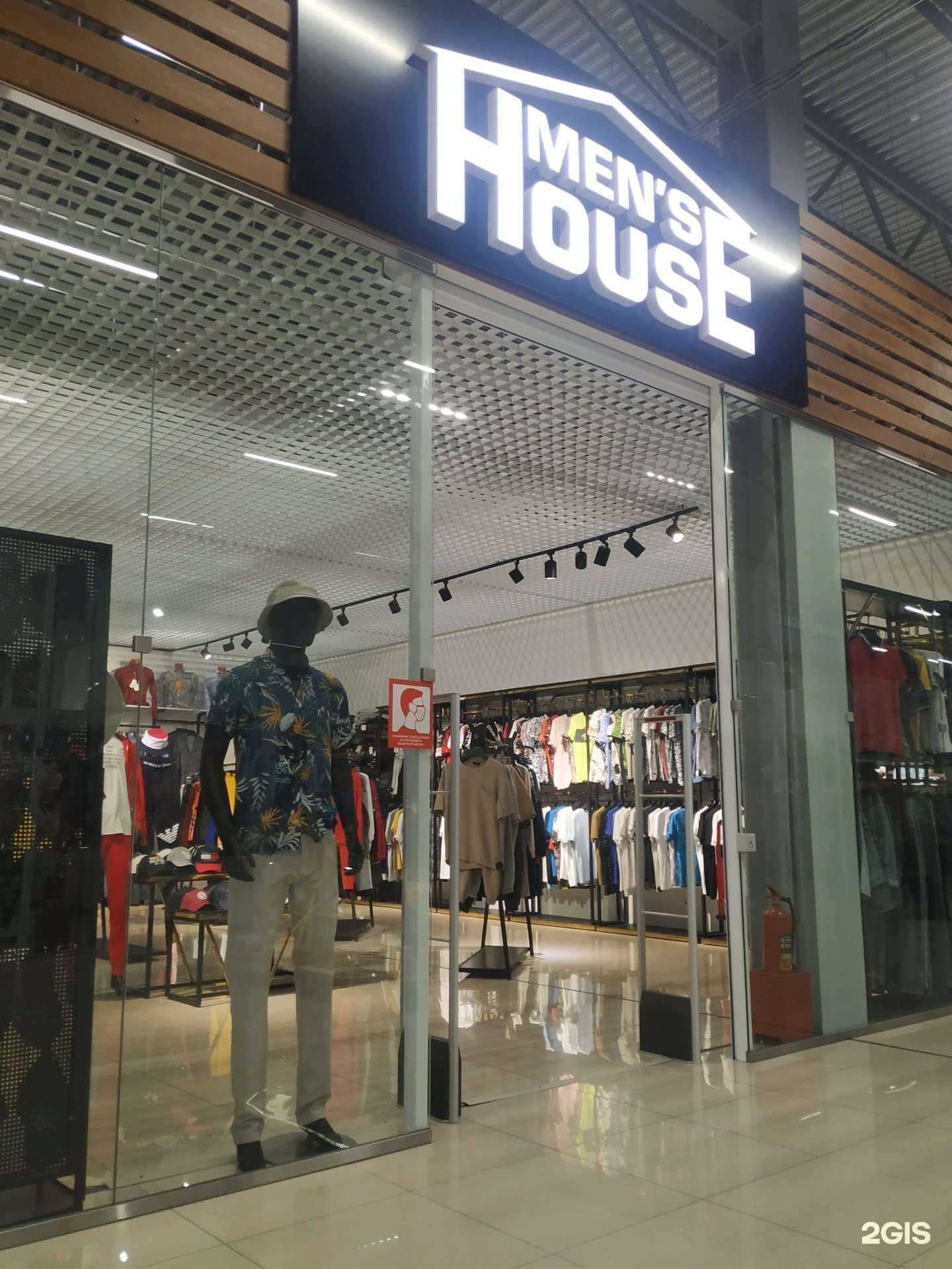 Отзывы на компанию Men’s House в г. Красноярск c фото