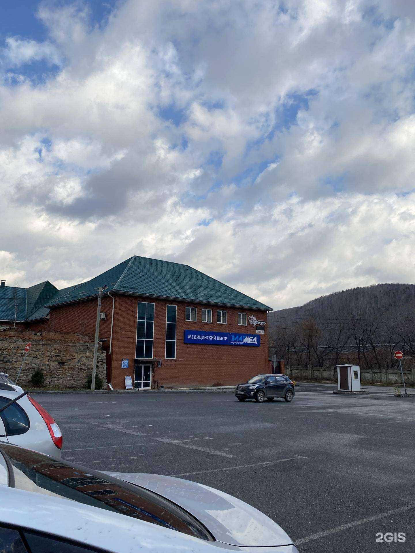 Отзывы на компанию Флоренция в Златоусте c фото - фотография 2 из 2