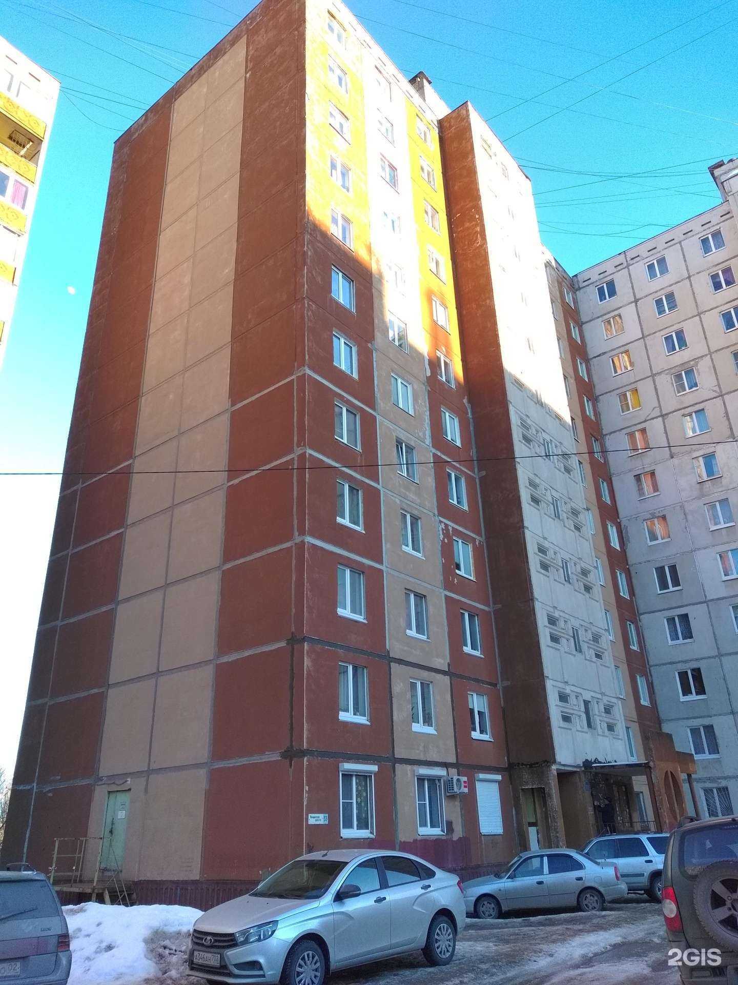 Отзывы на компанию Техмедсервис в Уфе c фото - фотография 2 из 2