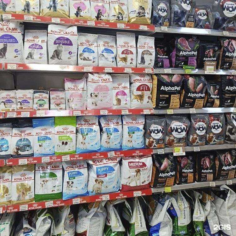 Отзывы на компанию Краснодарзооветснаб в Ставрополе c фото