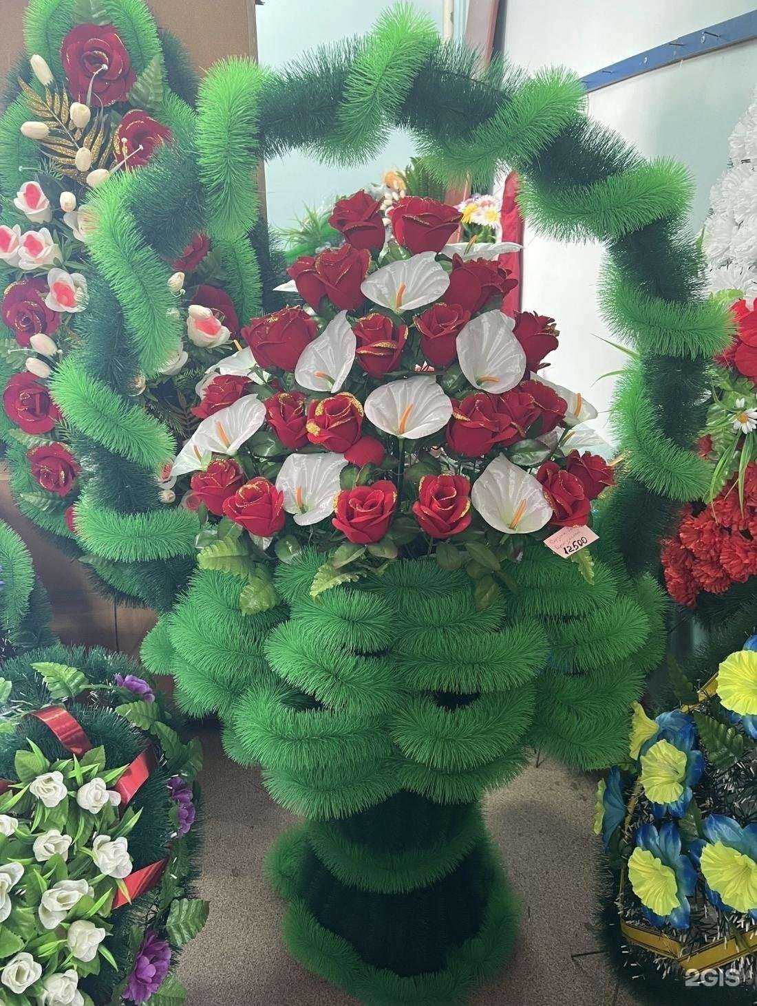 Отзывы на компанию Салон ритуальных услуг в Омске c фото